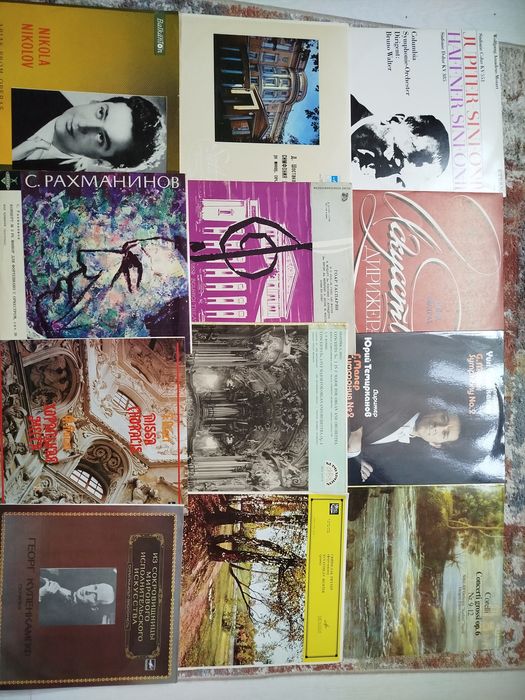 Плочи винил с класическа музика