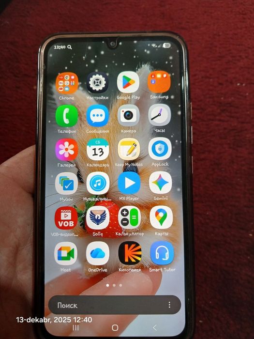 Samsung a34 5g 6/128