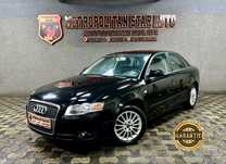 Audi A4 1.6Benzina GARANTIE •Rate Fixe-Avans O%