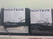 40000т. Двухядерный ноутбук.
