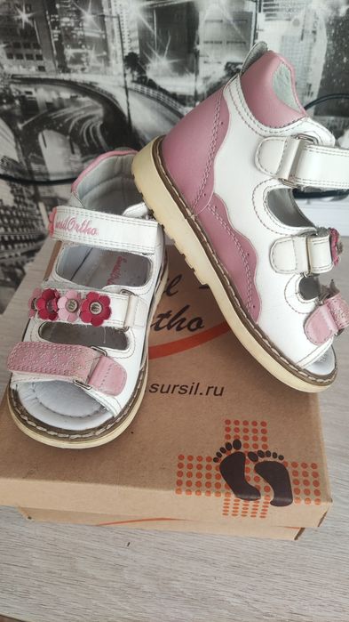 Продам детскую обувь