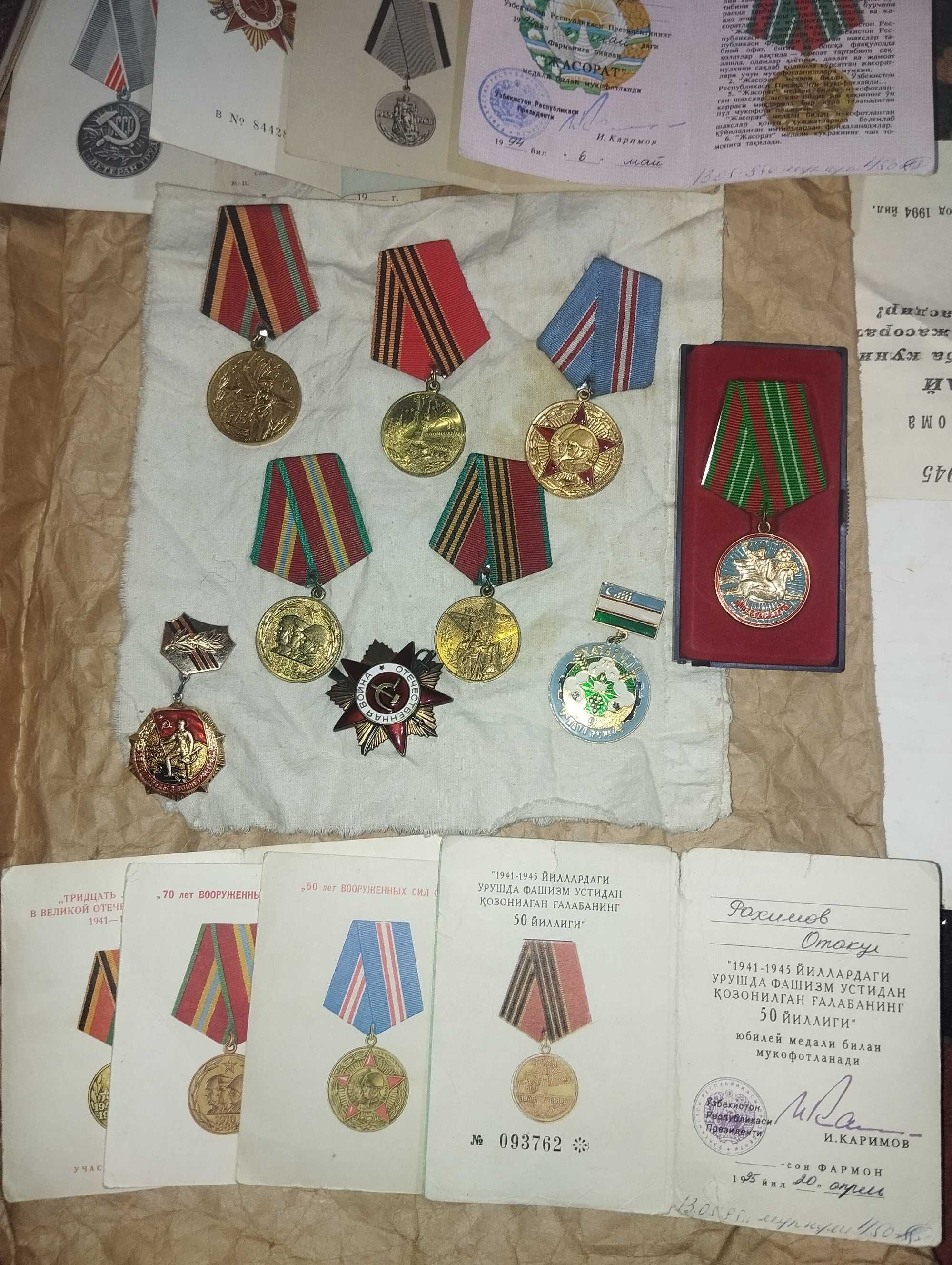 Antikvar medallar