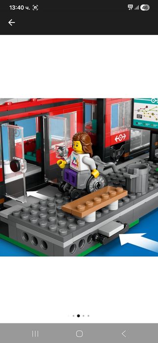 Комплект трамвай LEGO® City