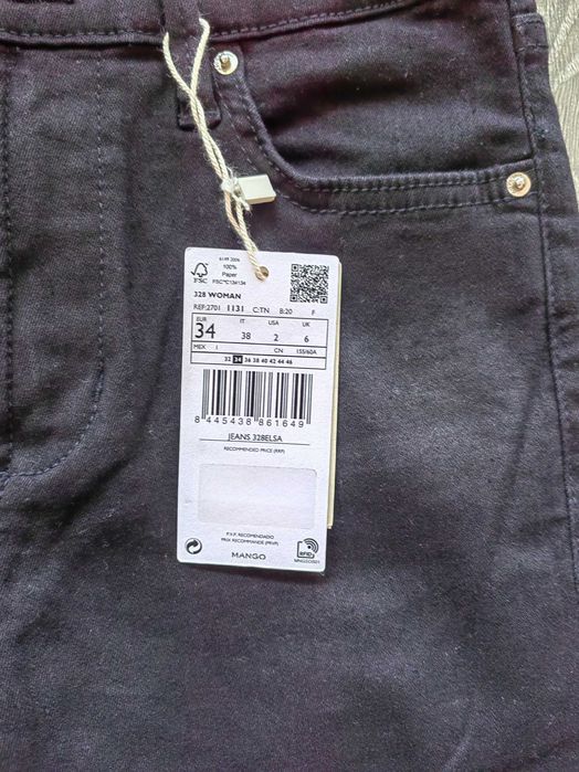 Дрехи на марката Mango