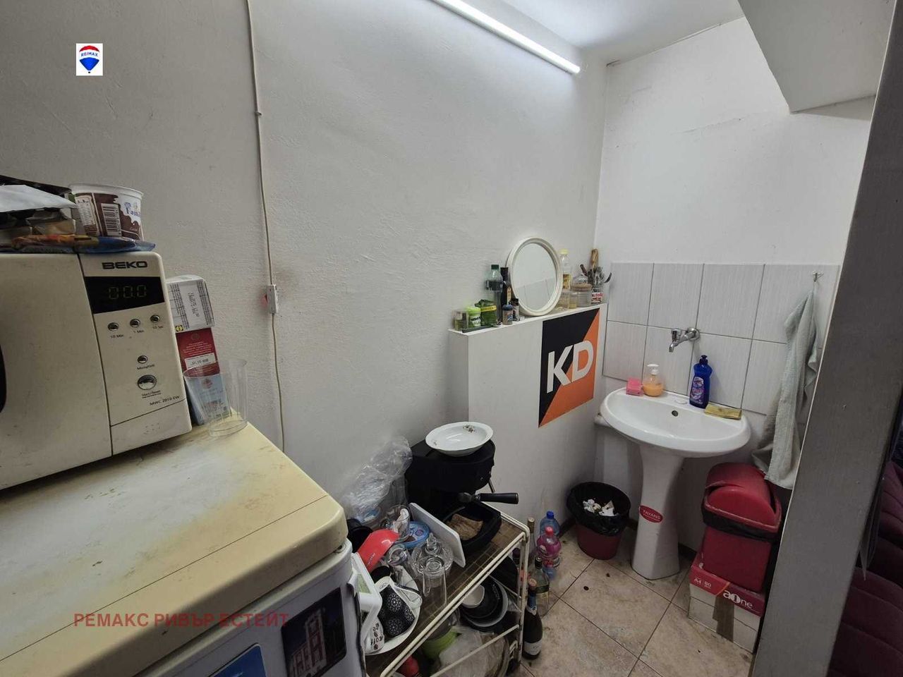 Продава се Офис в Русе, Център - 80 кв.м за 1375 €/кв.м - Снимка #9