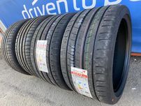 set 285/30 R19 + 255/35 R19 KUMHO ECSTA anvelope noi vara CLS