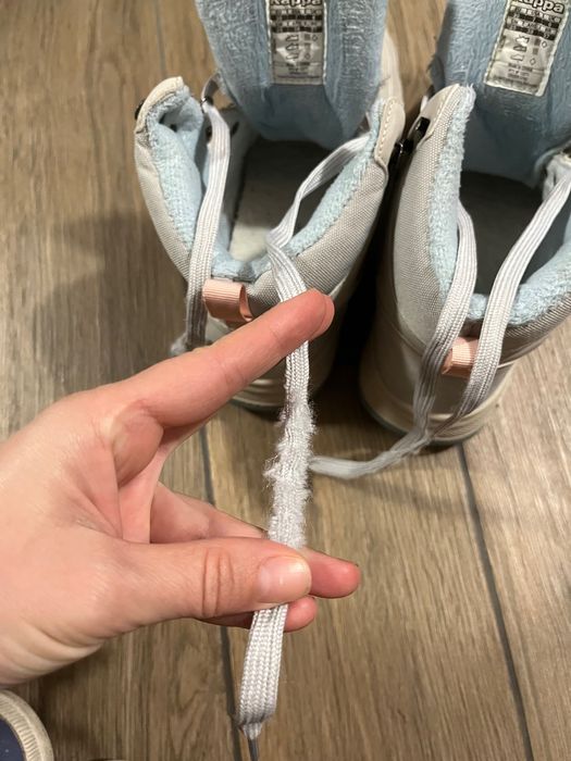 Зимни кецове Kappa