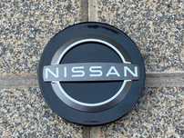 Капачка за джанти с новото лого на Nissan - 63 мм