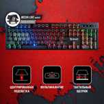 [НОВАЯ] Клавиатура A4TECH Bloody B500N