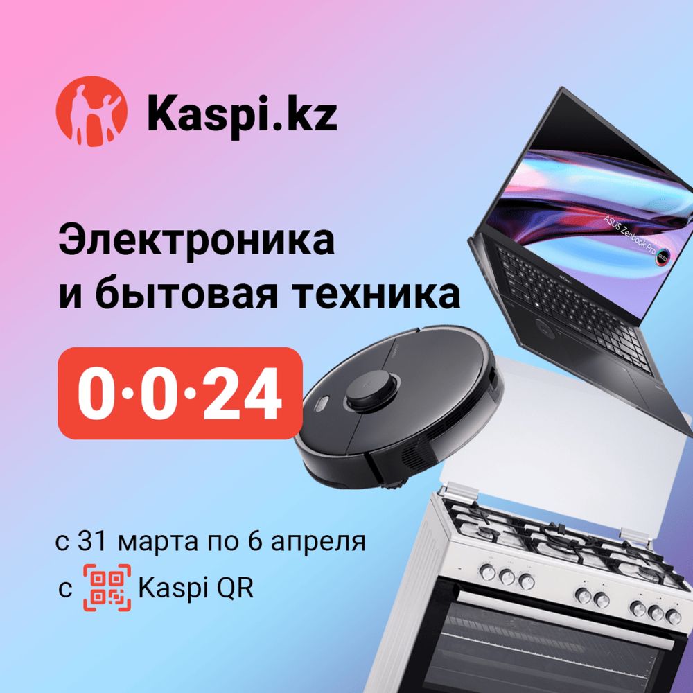 Iphone 14 Pro Max 256gb в идеальном состоянии ,гарантия