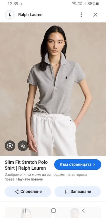 POLO Ralph Lauren Pique Cotton Slim Fit / M НОВО! ОРИГИНАЛ! Дамска Tен