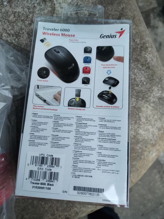 mouse Genius wireless