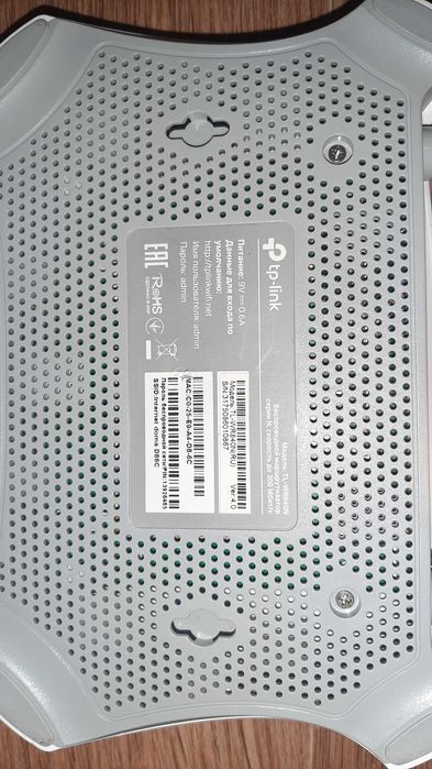 Wi-Fi роутер tp-link для Билайн