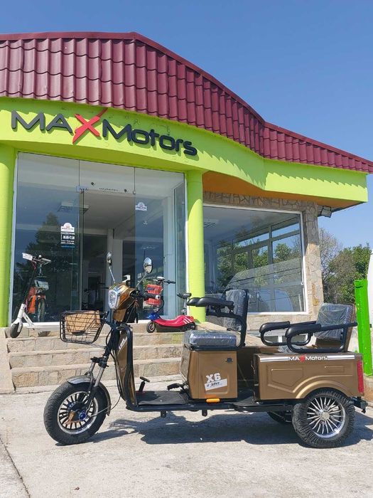 Двуместна Електрическа Триколка Max Motors 1500W 20AH  Brоwn