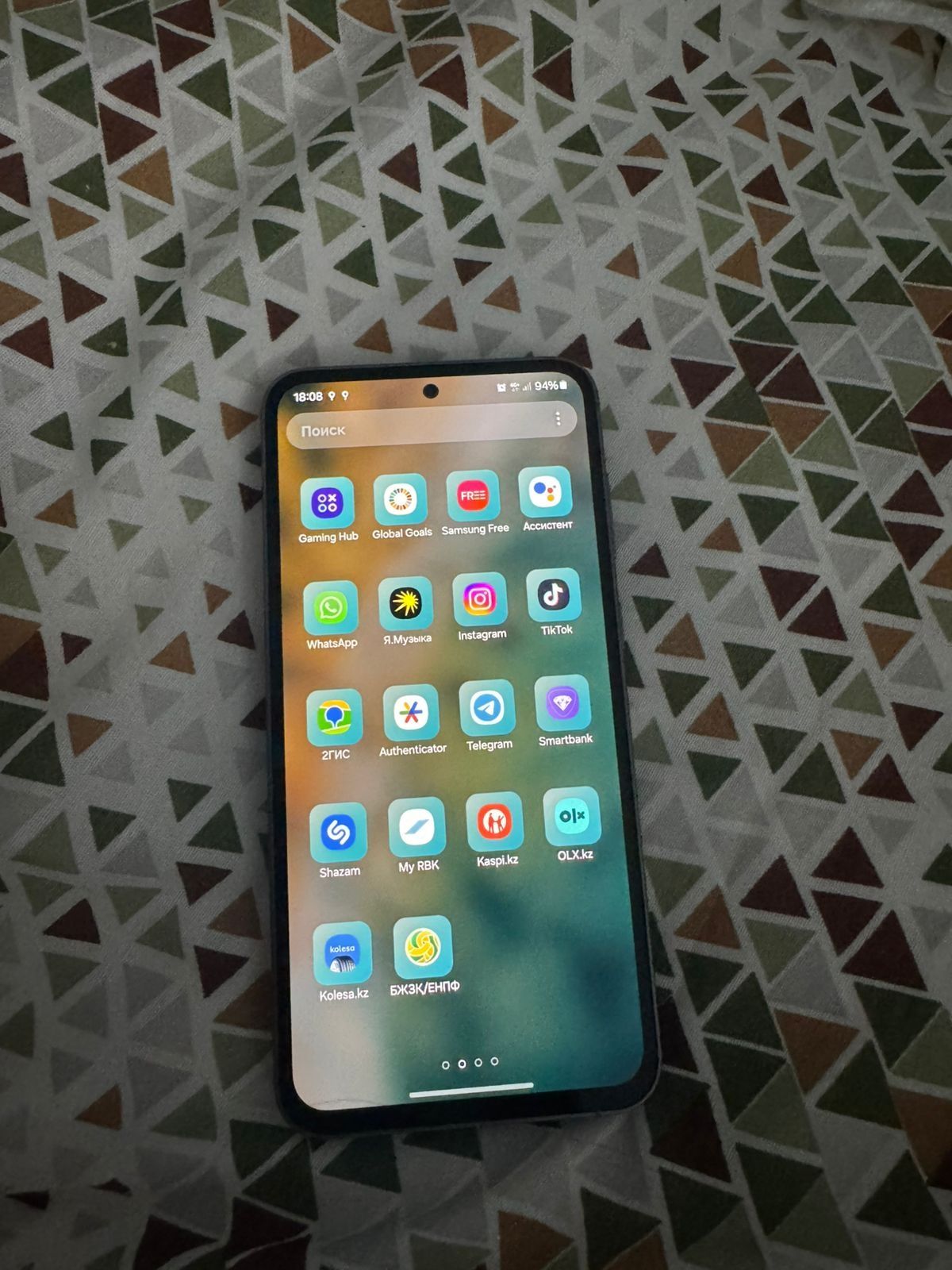 Samsung s23 fe 256gb