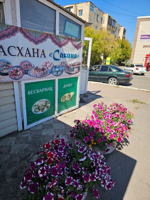 Продажа столовой