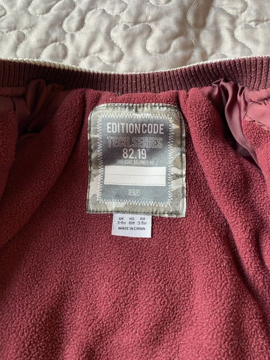 Детско яке, шуба H&M, Cottonfield