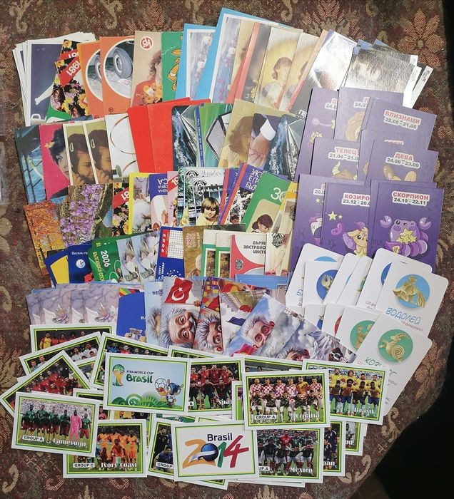 Джобни календарчета