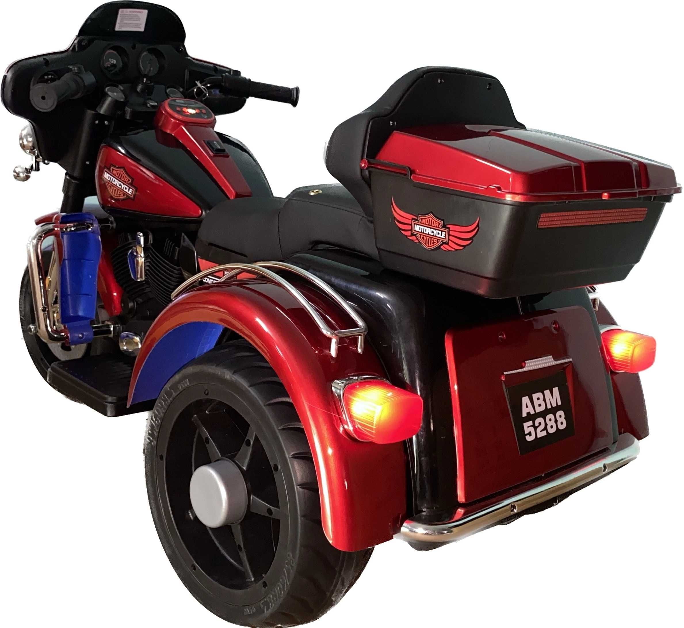 Электромотоцикл Детский трехколесный Семей Новый