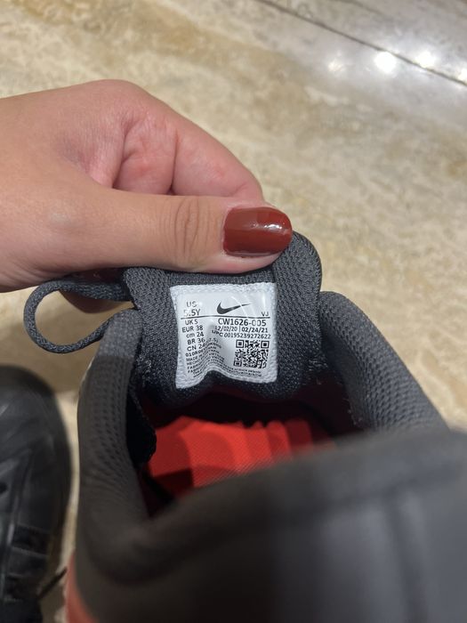Nike Air Max Bolt