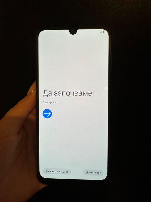 Samsung Galaxy A50 + Fast Wireless Charger Stand ( Комплект )