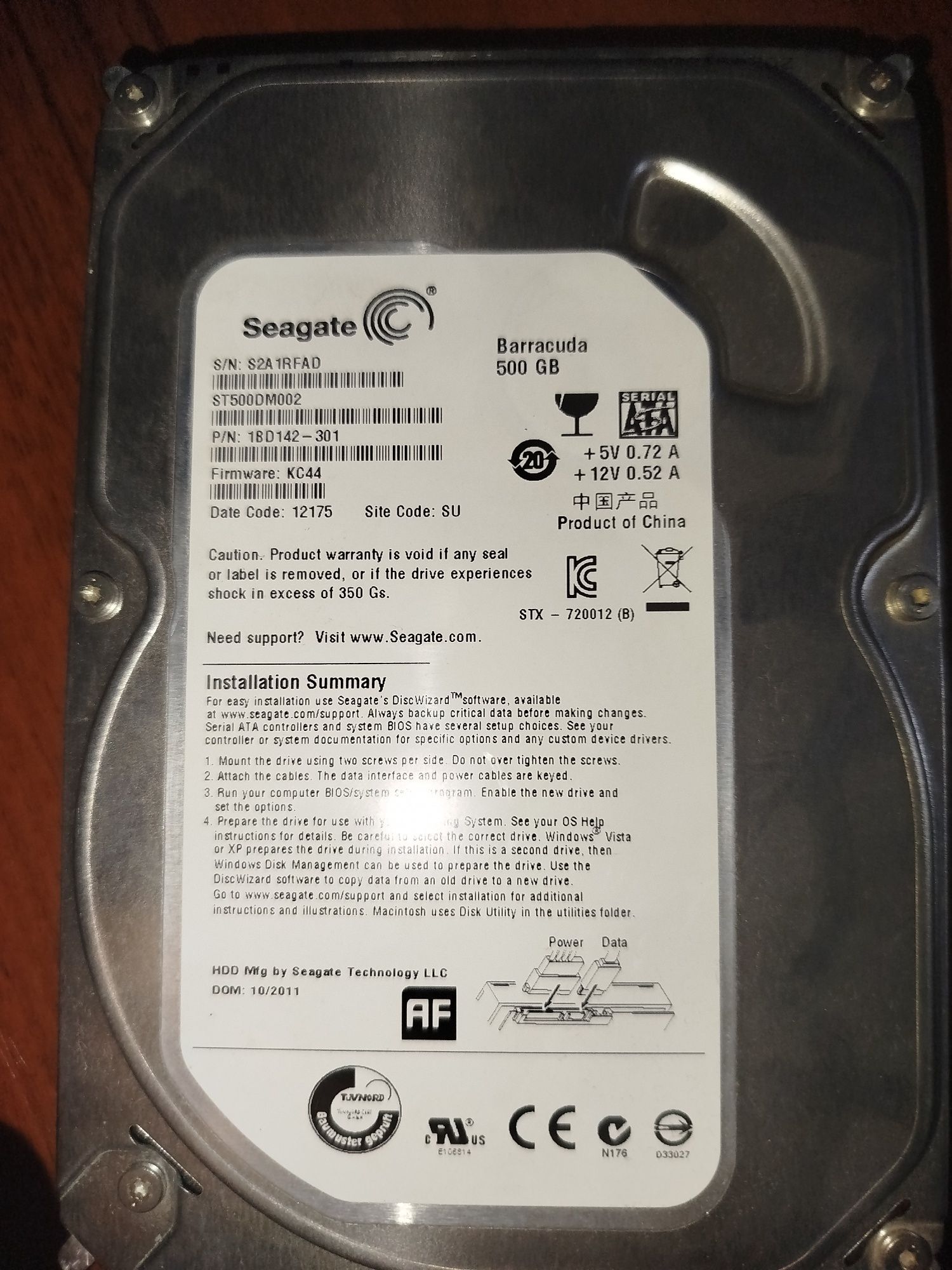 Жёсткий диск HDD