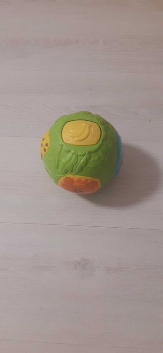 Все что нужно для маленьких деток!