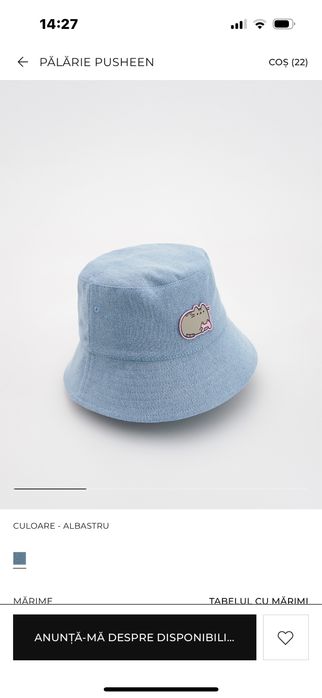 Palarie copii Pisica Pusheen Reserved