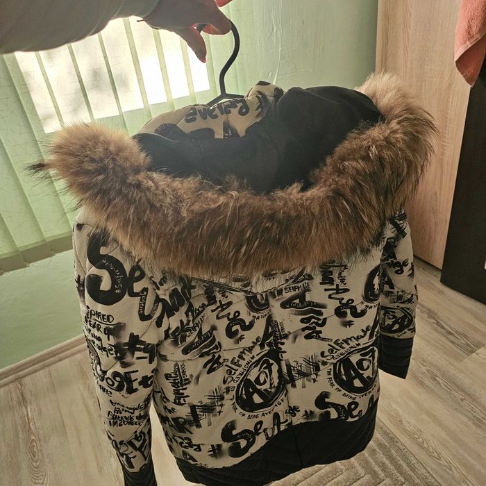 Зимно яке Alessa