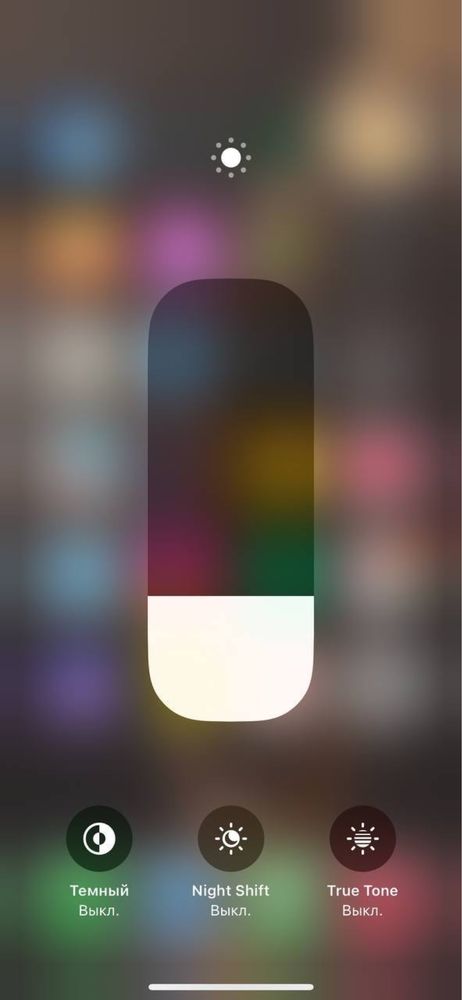 Iphone 11 pro b/u