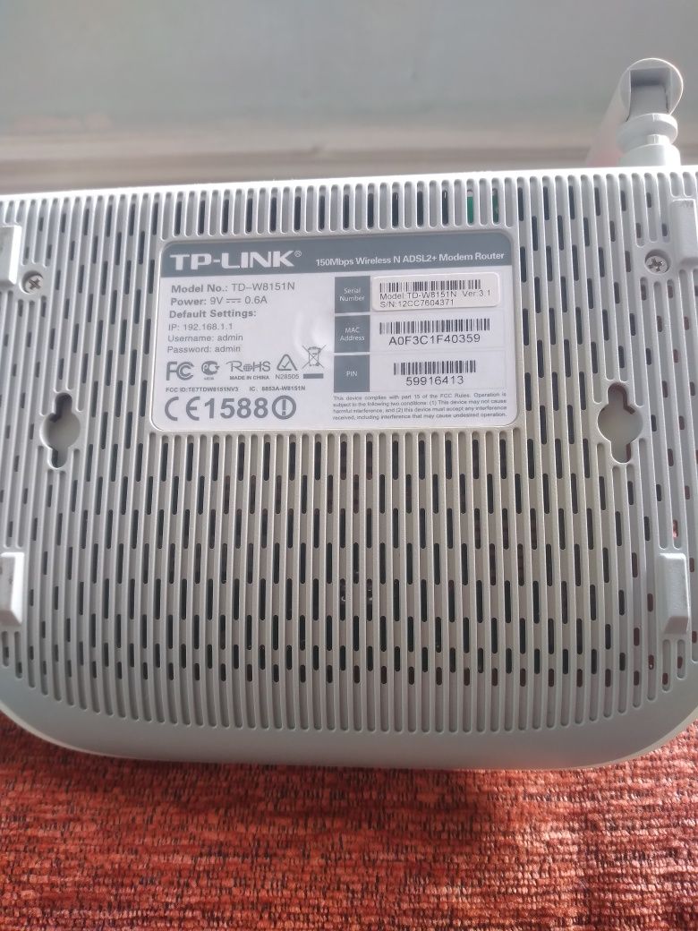 Проводной wi-fi router