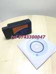 Elm327 Wi Fi Wifi Nou Interfata Diagnoza Multimarca Android Iphone Wi
