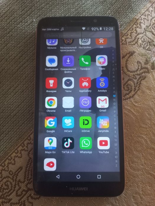 Y 5 HUAWEI самсунг