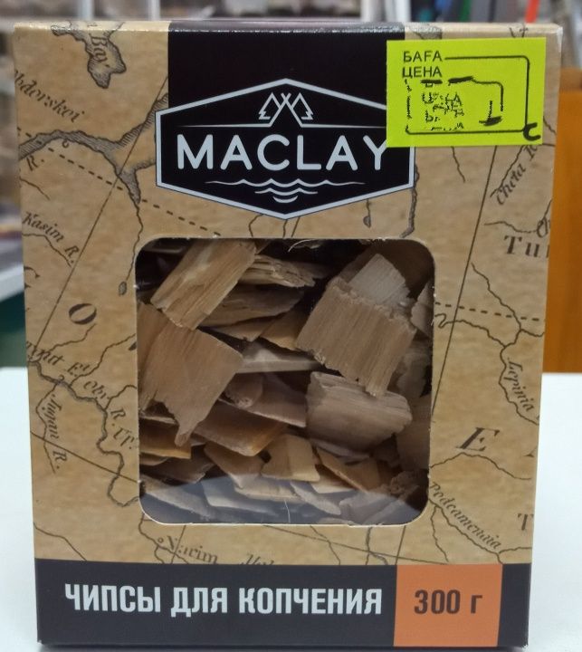 Щепа для копчения MACLAY