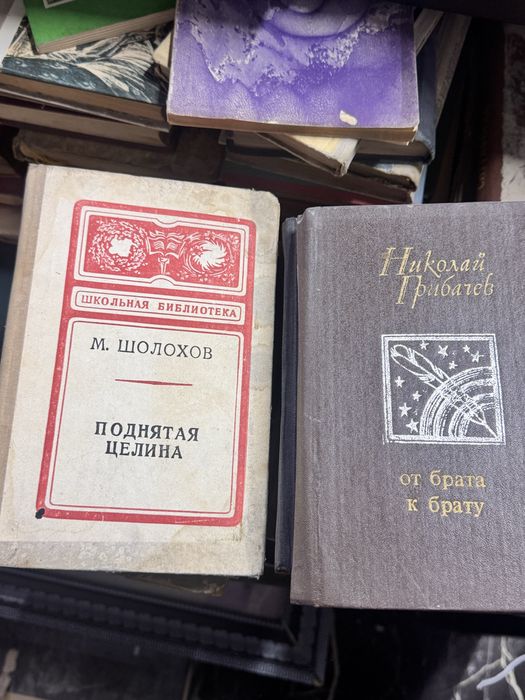 Книги ассортимент