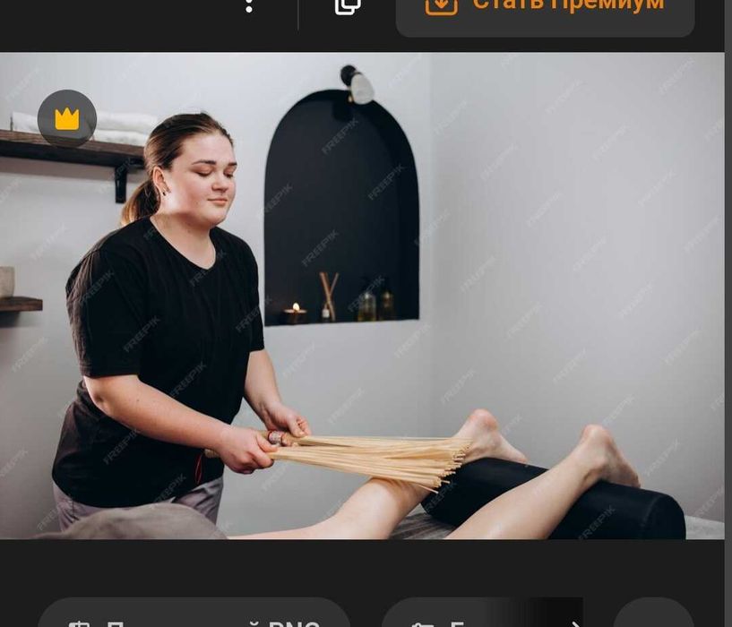 Спа салон , пилинг , баня кабинка парение