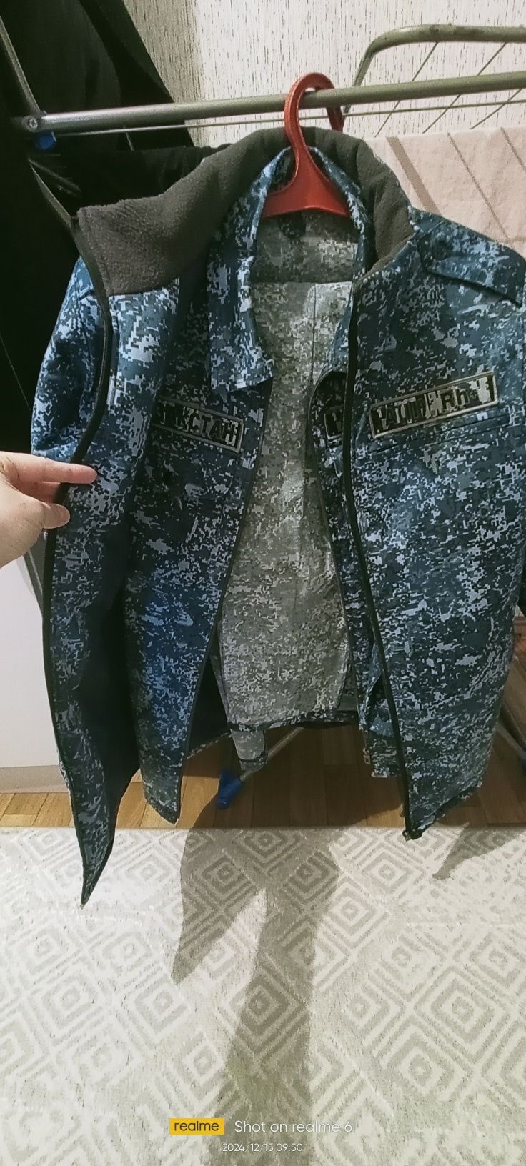 Продам цифровой комуфляж