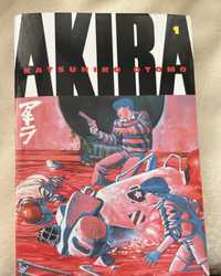 Манга/комикс Akira 1 част/volume