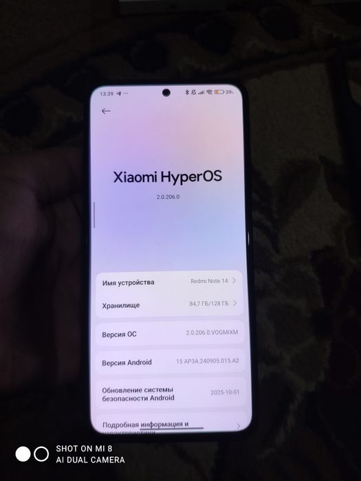 Xiaomi Redmi note 14