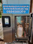 Газов Конвектомат Convotherm Easy Touch 11 тави