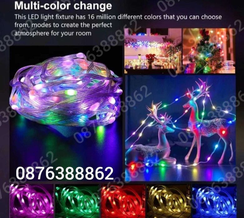 Лед Лампички 10м. за Коледна Елха Декорация  Дистанционно, Блутут, RGB