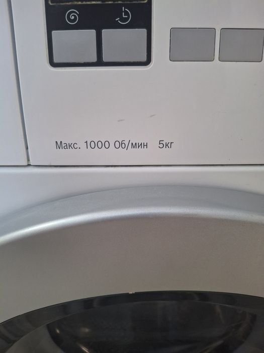 Продам стиральную машину