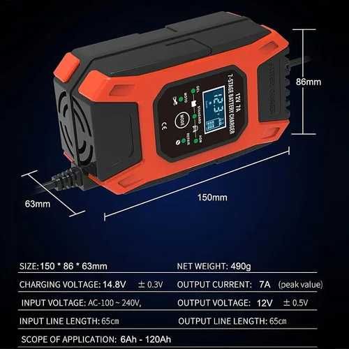 Импулсно смарт зарядно 12V 7Ah 7-степенно автоматично Verilux®