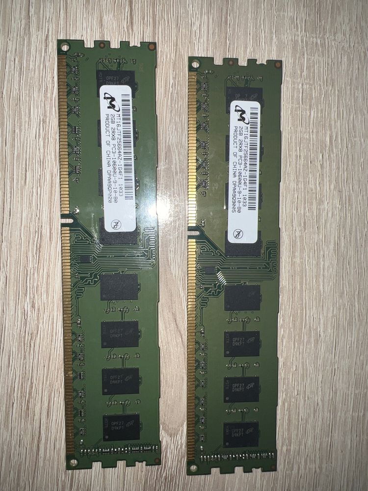 серверный оперативный память ОЗУ HP 2GB 2RX8 PC3-10600U-9-10-B0