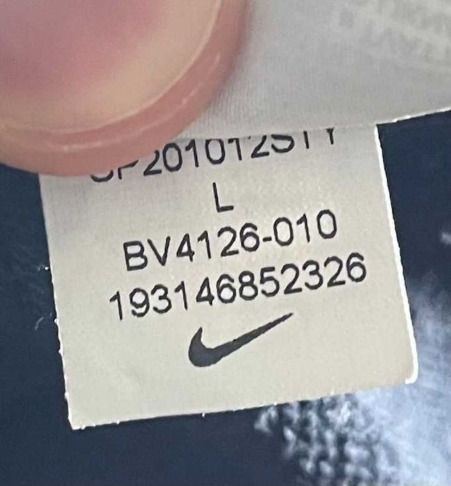 Nike Sporstwear Essential Hoodie Дамско Горнище