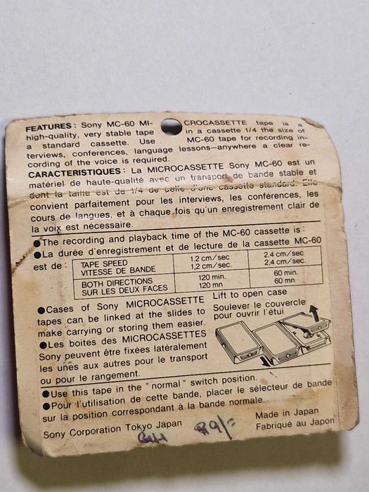 Casetă Microcasetă Sony MC-60 Nouă Sigilată - Vintage Made in Japan
