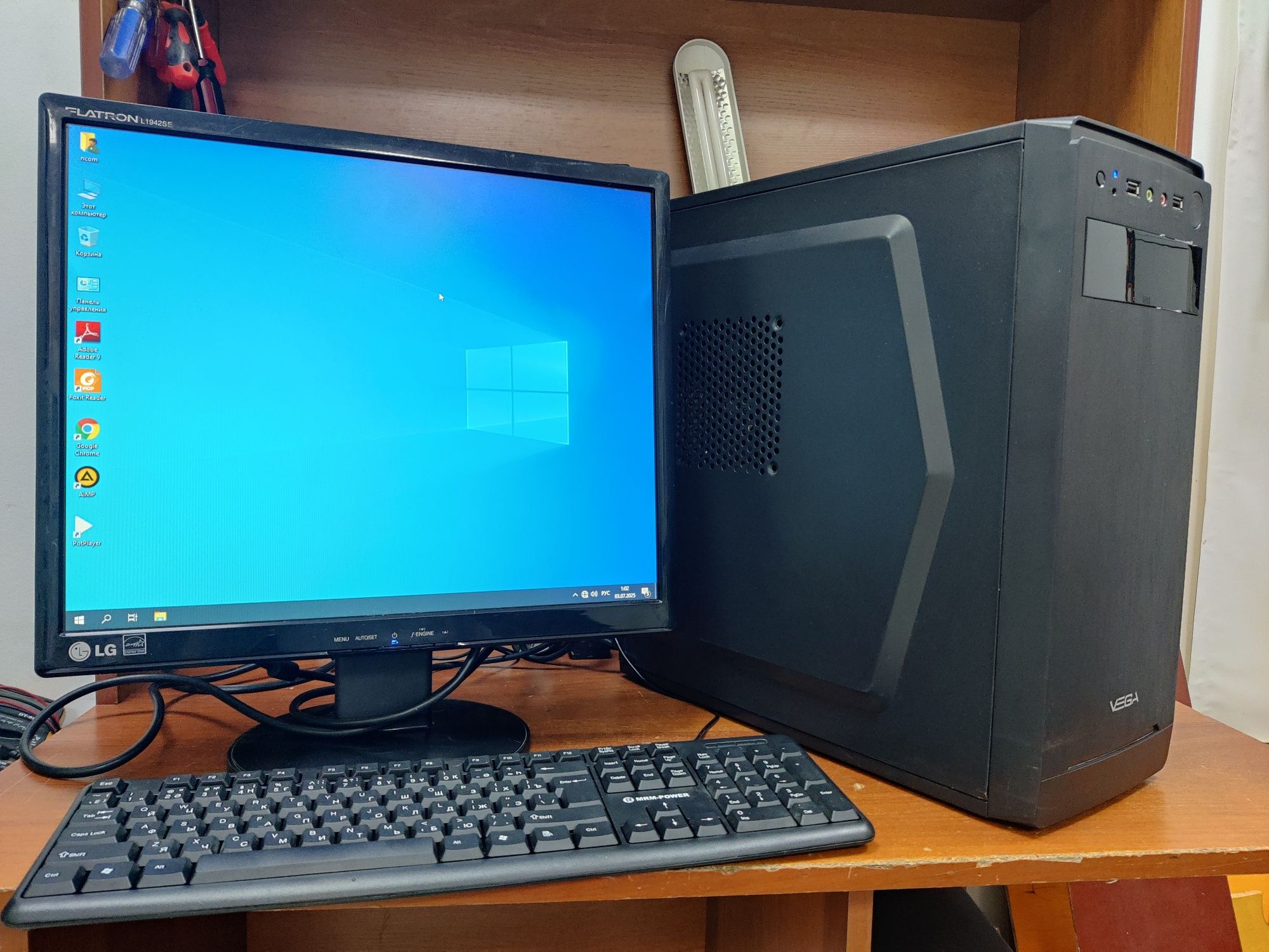 Компьютер в сборе.Intel Gold G5400/8GB DDR4/SSD256. Системный блок/ПК