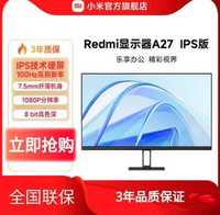 Redmi 27 A27 Monitor FullHD(1920x1080) IPS.