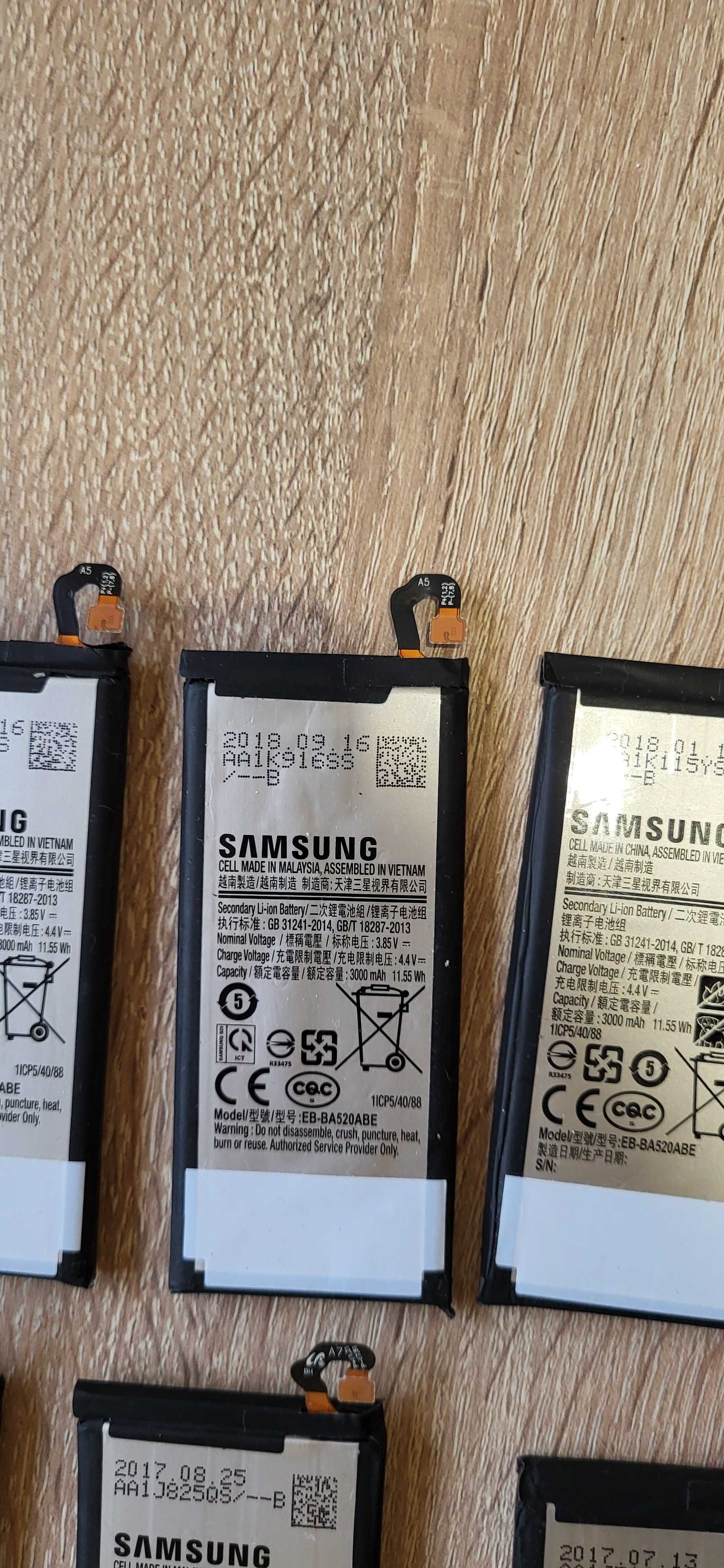 Батерия за Samsung J7 и J5