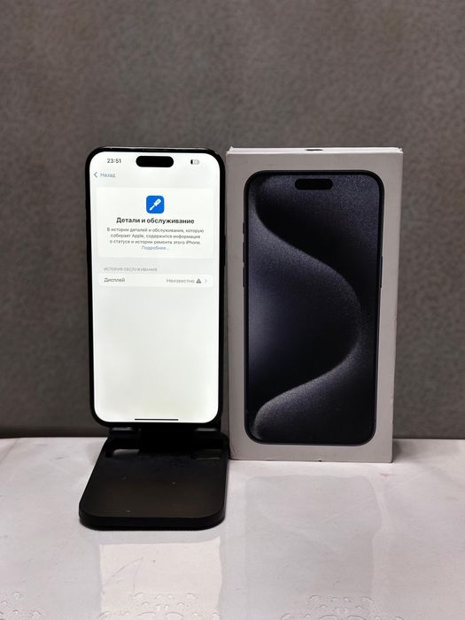 IPhone 15 pro max 256 gb e-sim